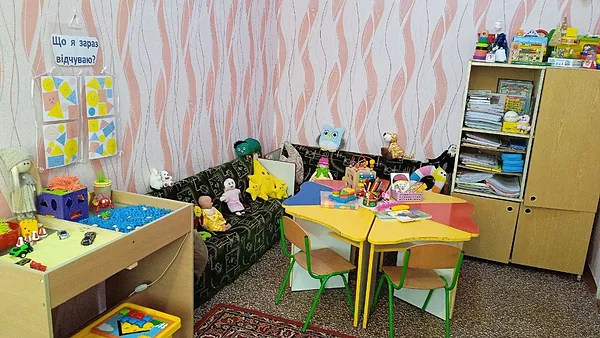 Кабінет психолога