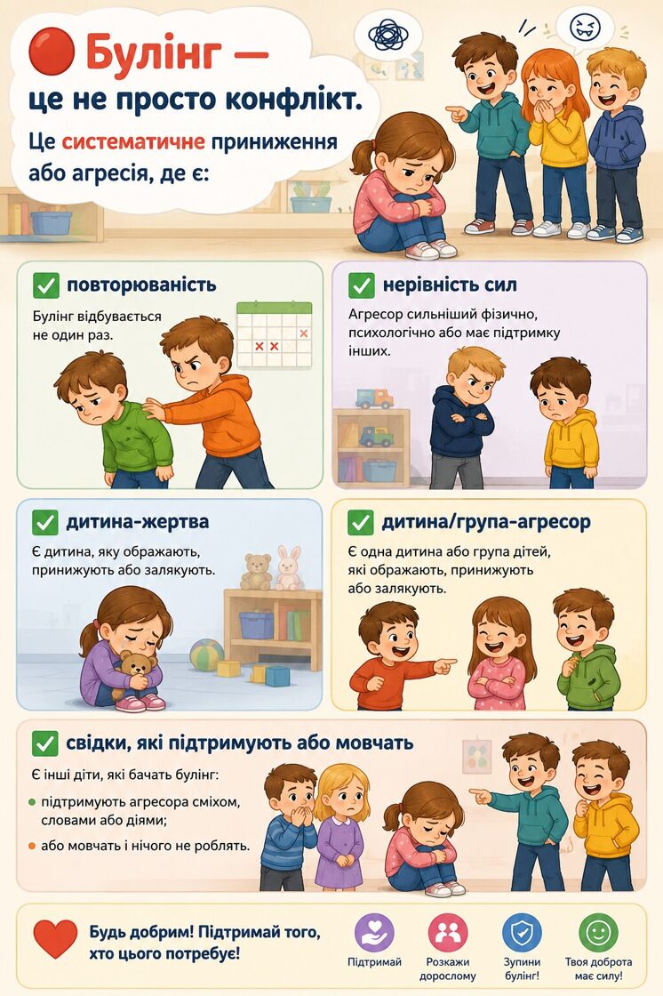 bul1.jpg